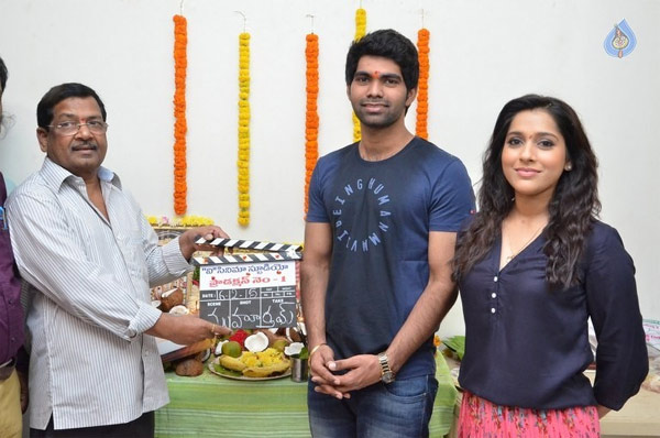 rashmi gautham,rashmi gautam movie opening,v cine studio movie,diwakar,leena  రేష్మి కి మరో అవకాశం!